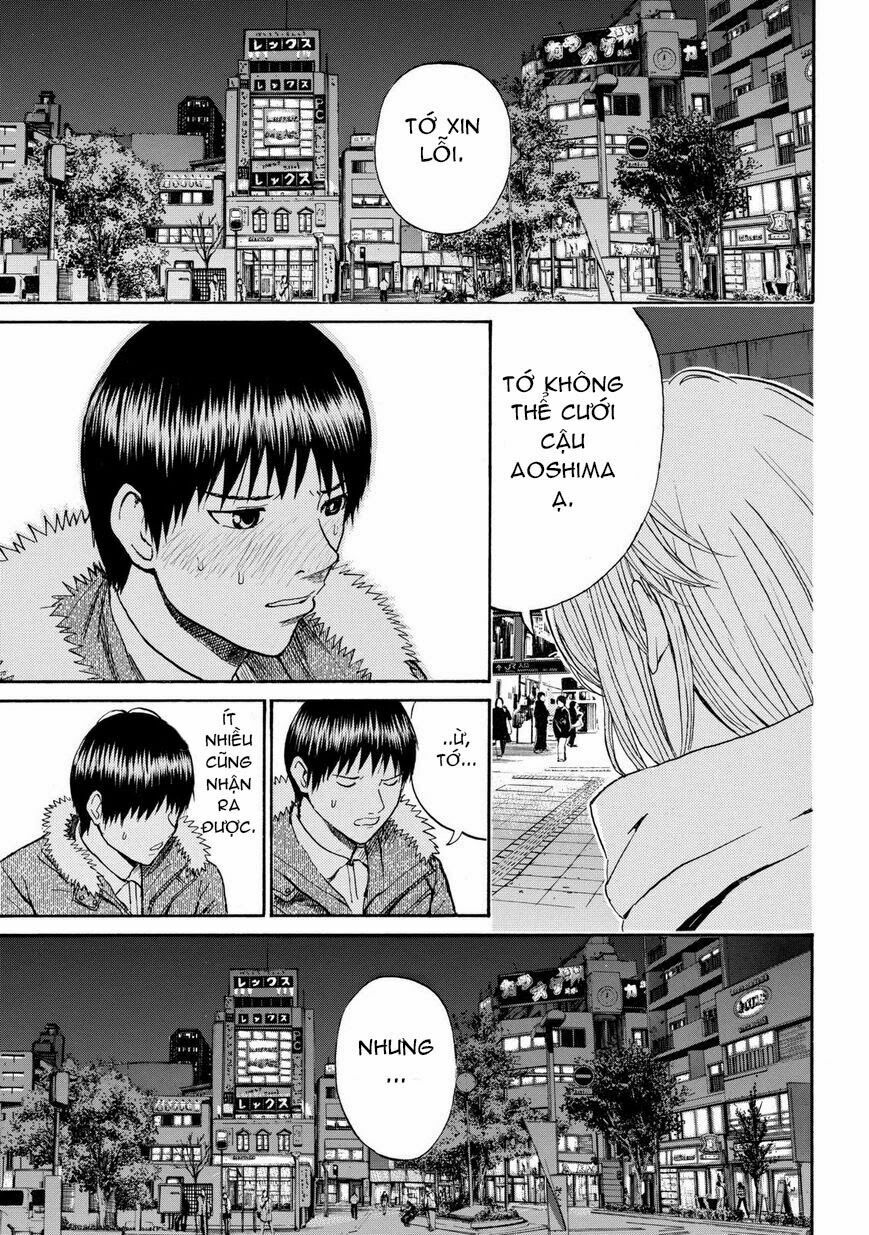 Vợ tôi là wagatsuma: Chapter 62