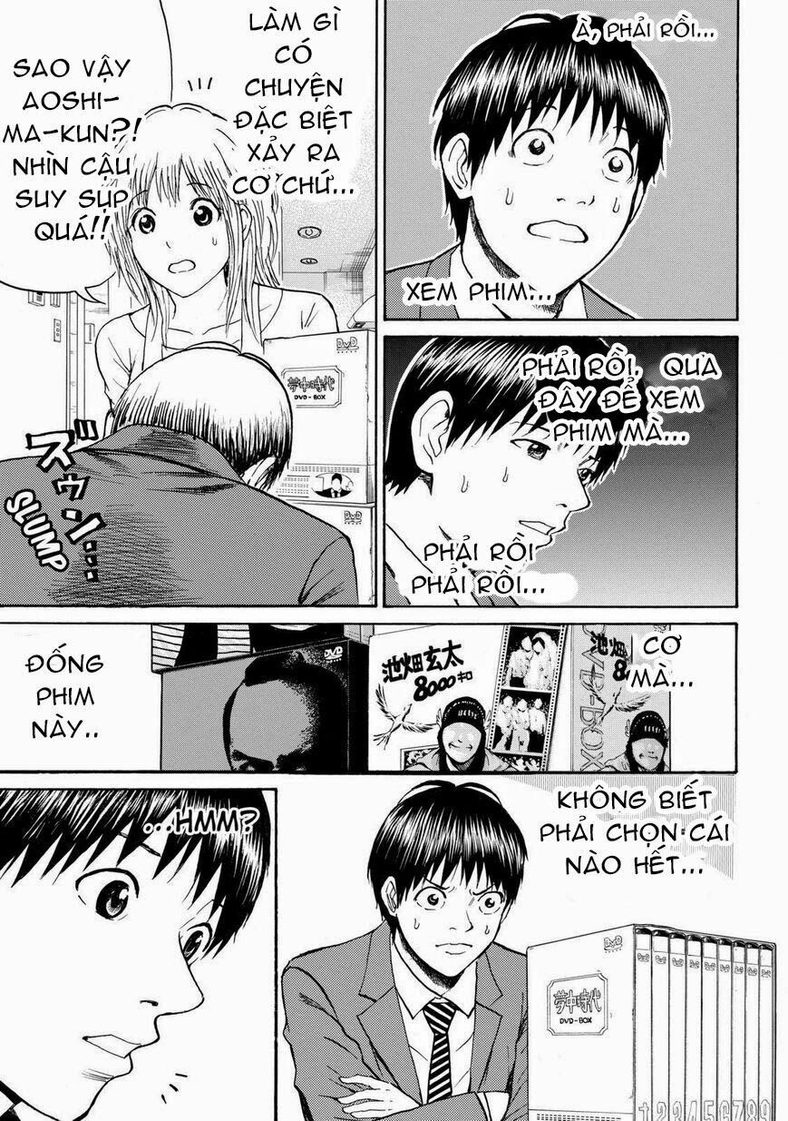 Vợ tôi là wagatsuma: Chapter 64