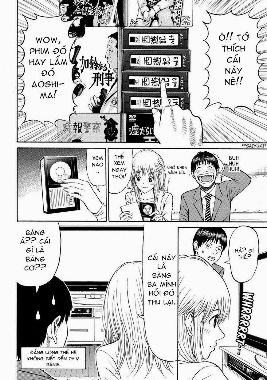 Vợ tôi là wagatsuma: Chapter 64