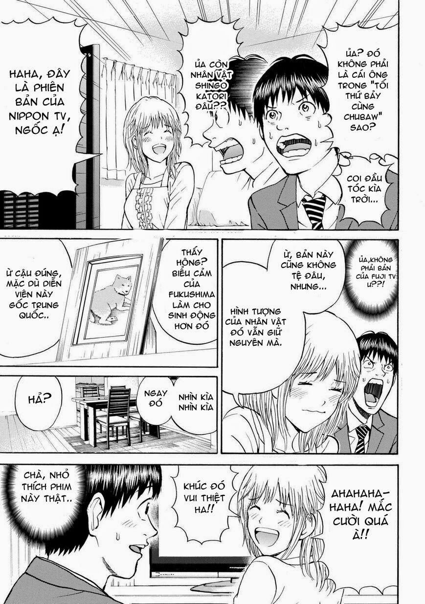 Vợ tôi là wagatsuma: Chapter 64