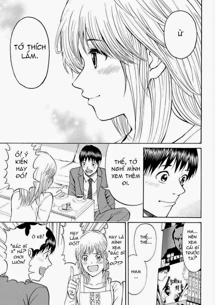 Vợ tôi là wagatsuma: Chapter 64