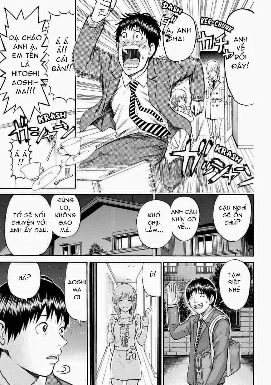 Vợ tôi là wagatsuma: Chapter 64