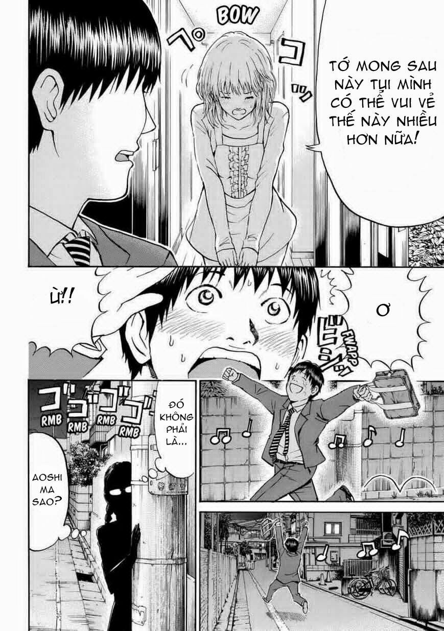 Vợ tôi là wagatsuma: Chapter 64