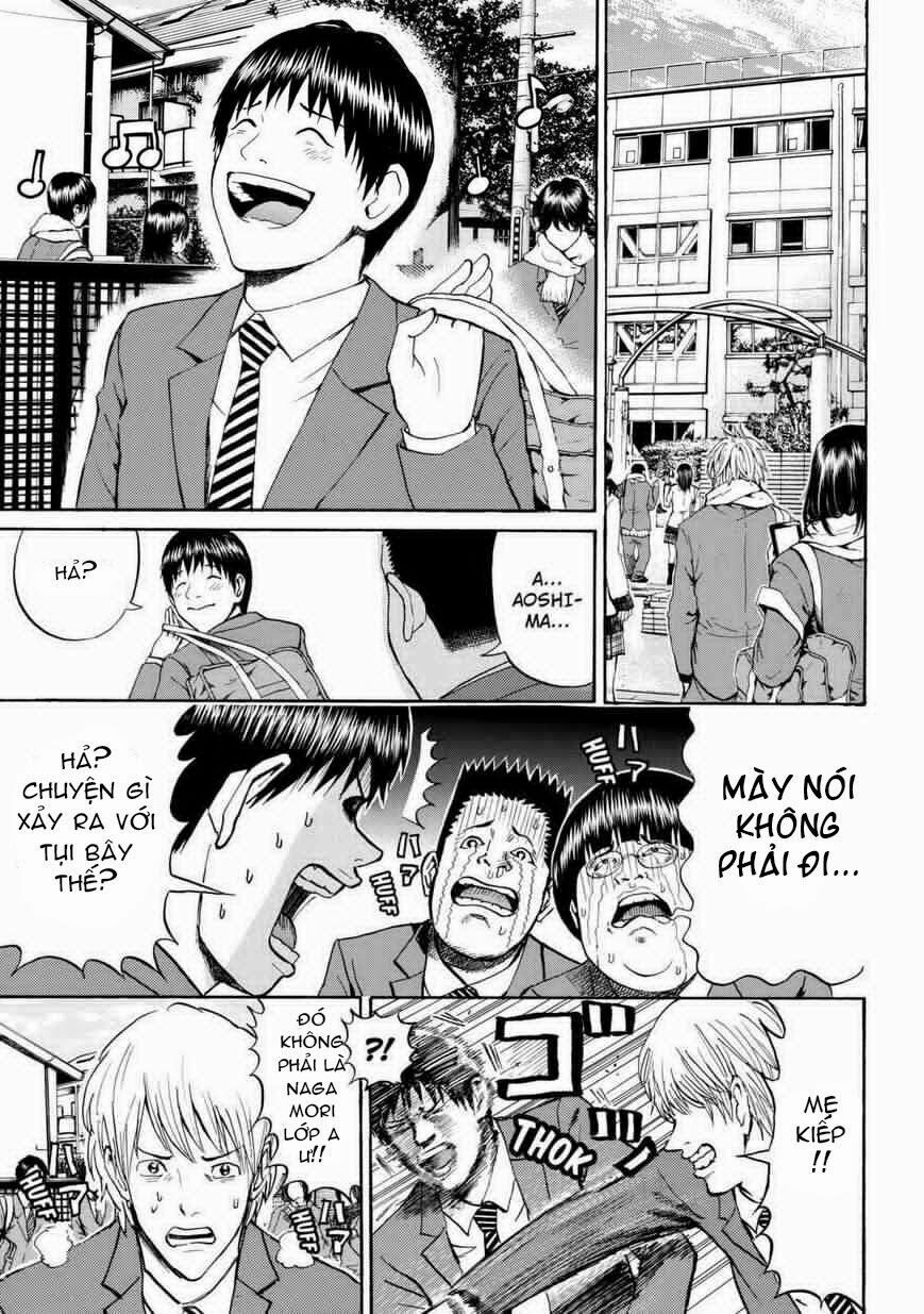 Vợ tôi là wagatsuma: Chapter 64