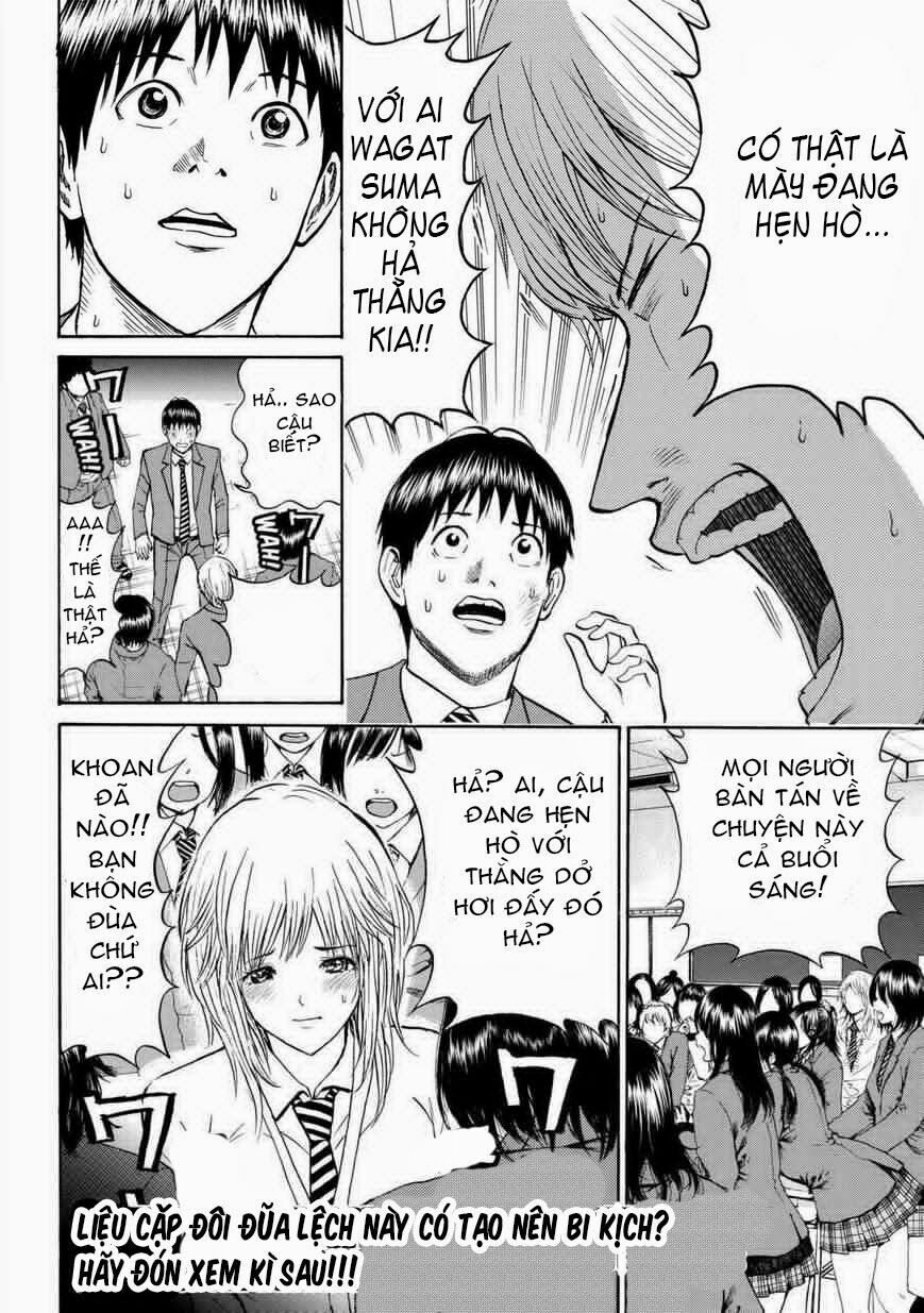 Vợ tôi là wagatsuma: Chapter 64
