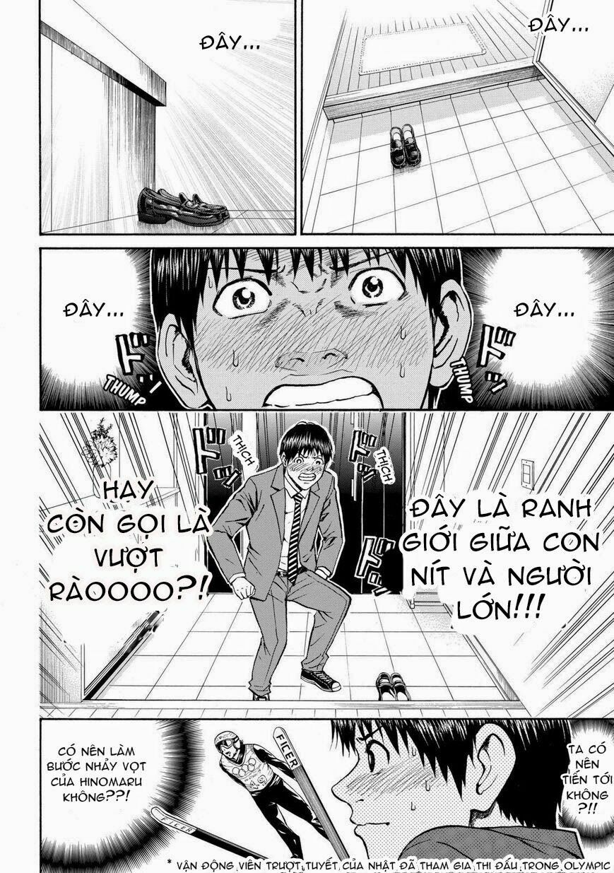 Vợ tôi là wagatsuma: Chapter 64