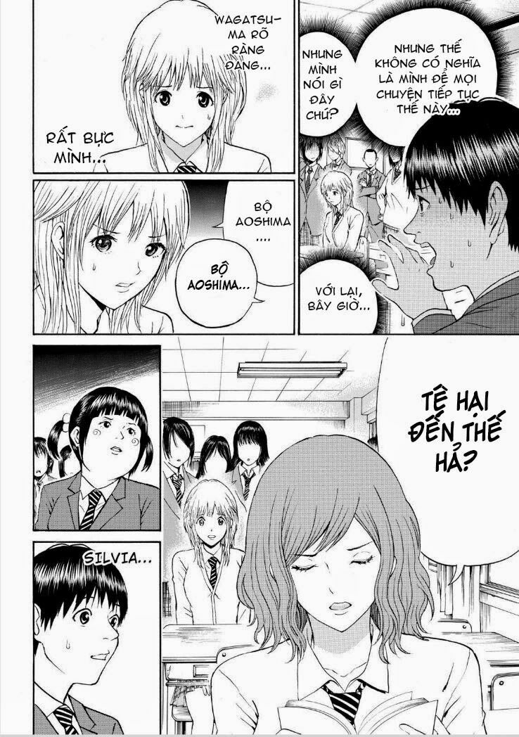 Vợ tôi là wagatsuma: Chapter 65