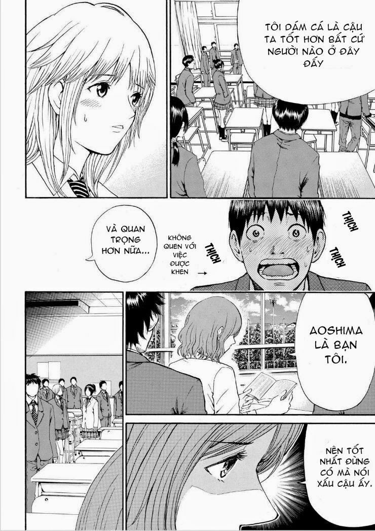 Vợ tôi là wagatsuma: Chapter 65