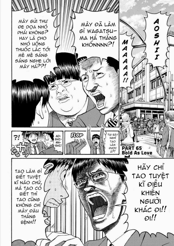 Vợ tôi là wagatsuma: Chapter 65
