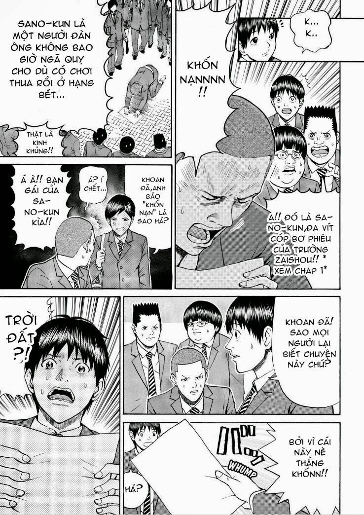 Vợ tôi là wagatsuma: Chapter 65