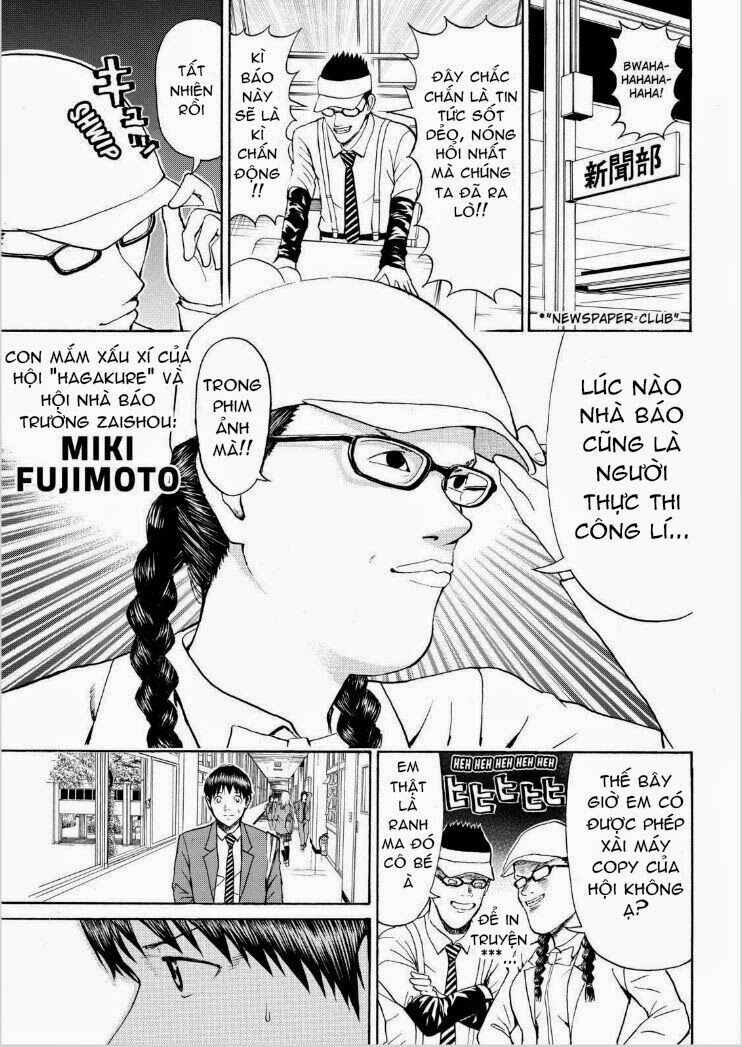 Vợ tôi là wagatsuma: Chapter 65