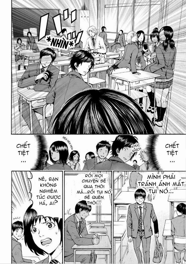 Vợ tôi là wagatsuma: Chapter 65