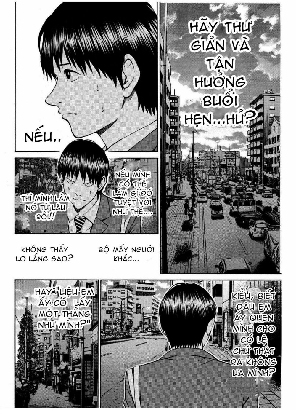 Vợ tôi là wagatsuma: Chapter 66