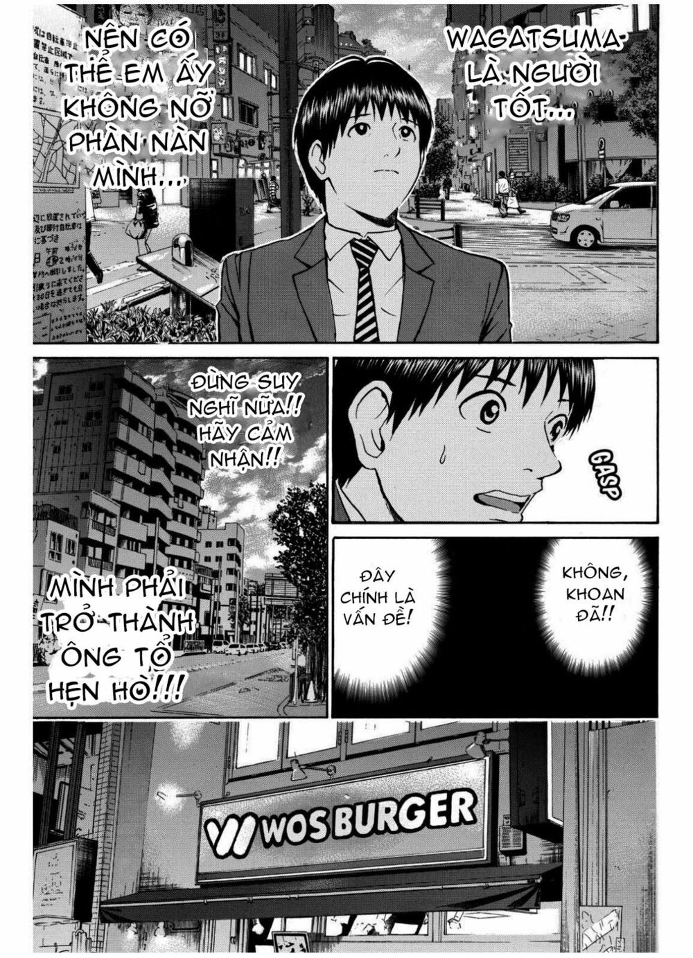 Vợ tôi là wagatsuma: Chapter 66