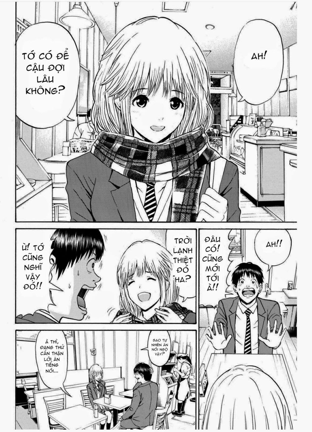 Vợ tôi là wagatsuma: Chapter 66