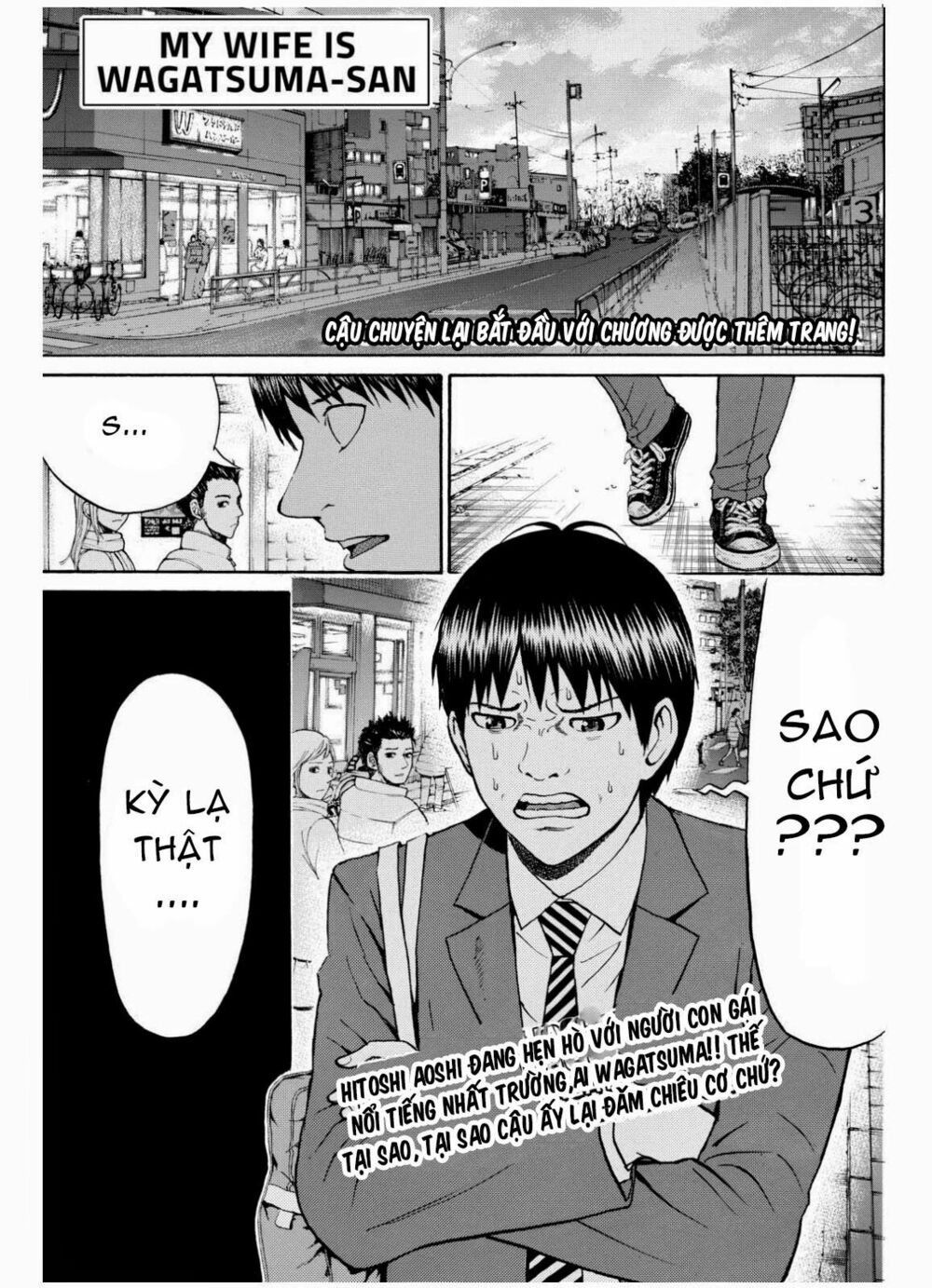Vợ tôi là wagatsuma: Chapter 66
