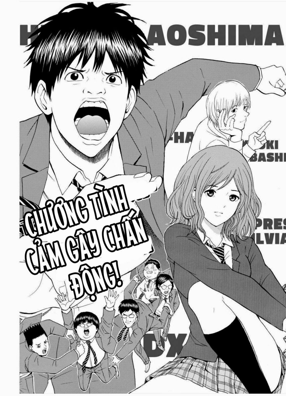 Vợ tôi là wagatsuma: Chapter 66