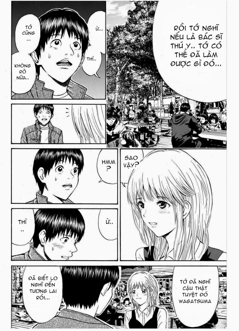 Vợ tôi là wagatsuma: Chapter 67