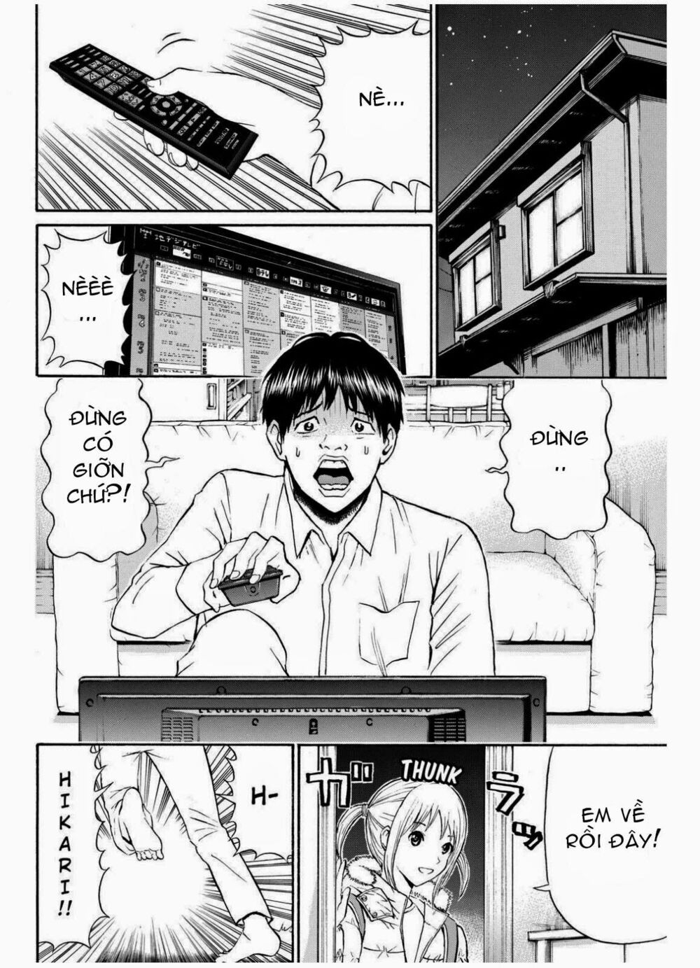 Vợ tôi là wagatsuma: Chapter 67