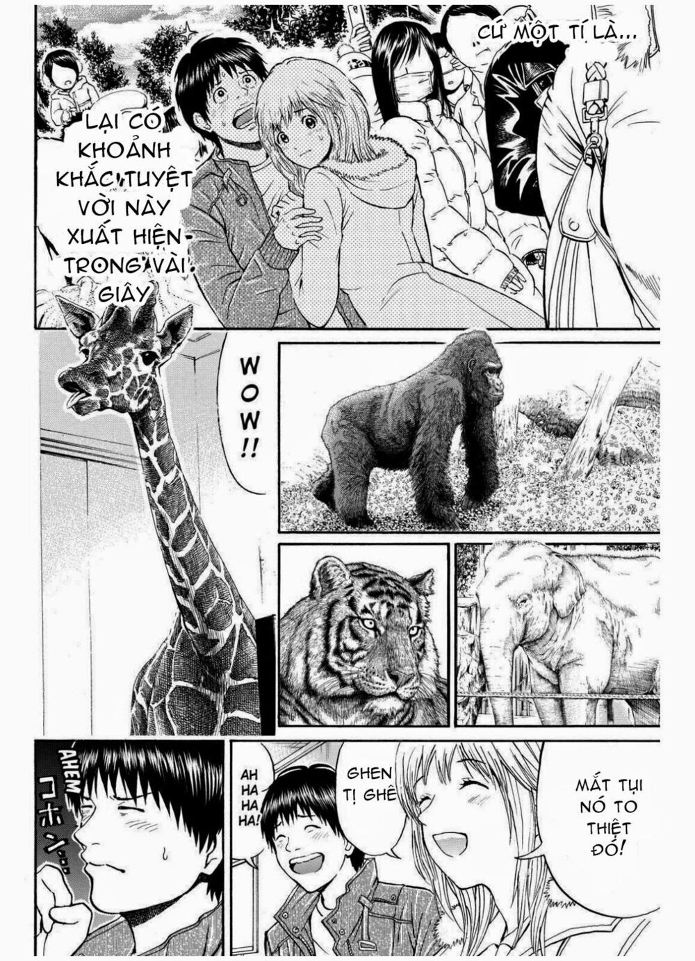 Vợ tôi là wagatsuma: Chapter 67