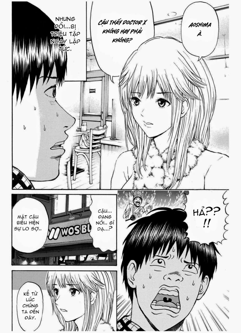 Vợ tôi là wagatsuma: Chapter 68