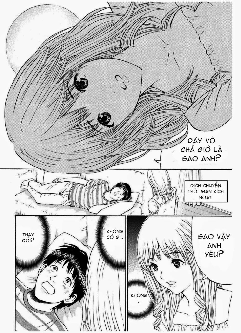Vợ tôi là wagatsuma: Chapter 68