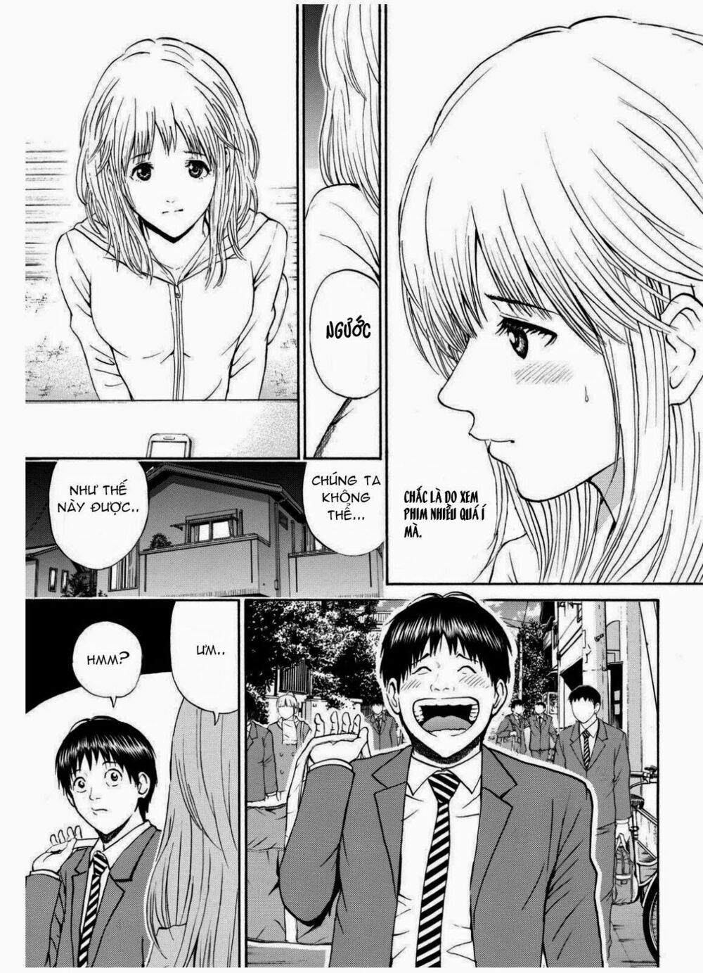 Vợ tôi là wagatsuma: Chapter 68