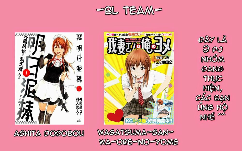 Vợ tôi là wagatsuma: Chapter 68