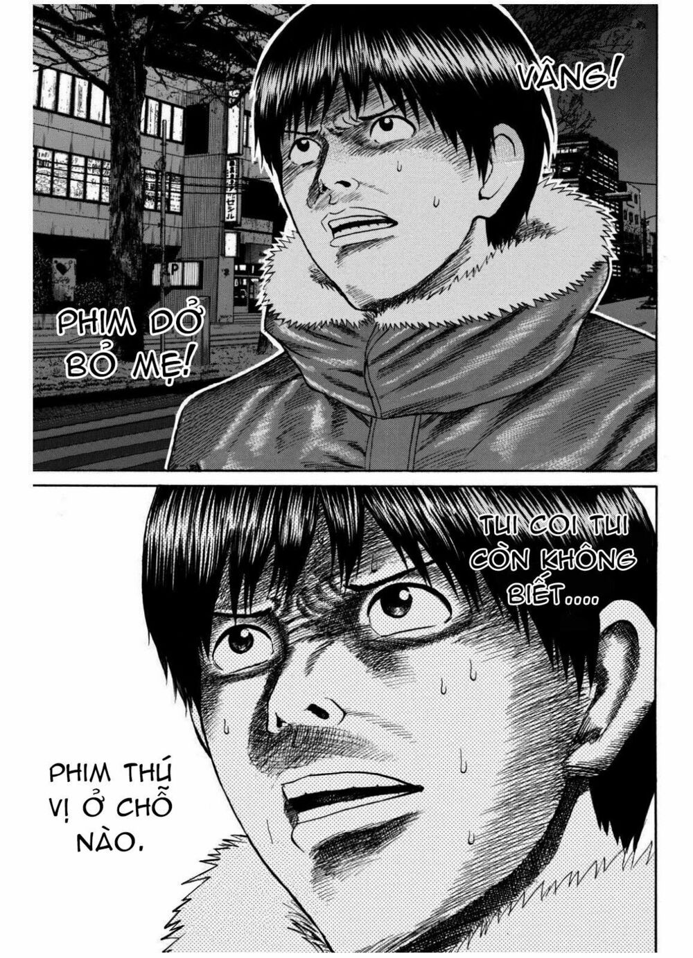 Vợ tôi là wagatsuma: Chapter 68