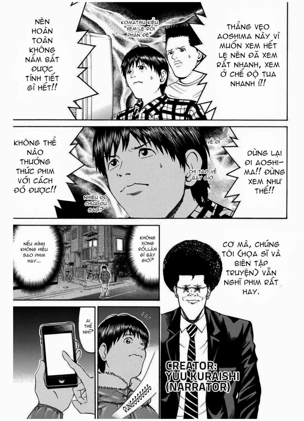 Vợ tôi là wagatsuma: Chapter 68