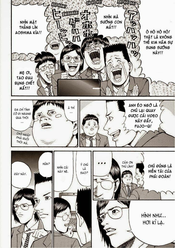 Vợ tôi là wagatsuma: Chapter 69