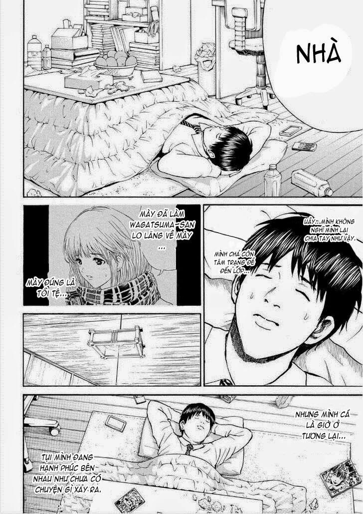 Vợ tôi là wagatsuma: Chapter 69