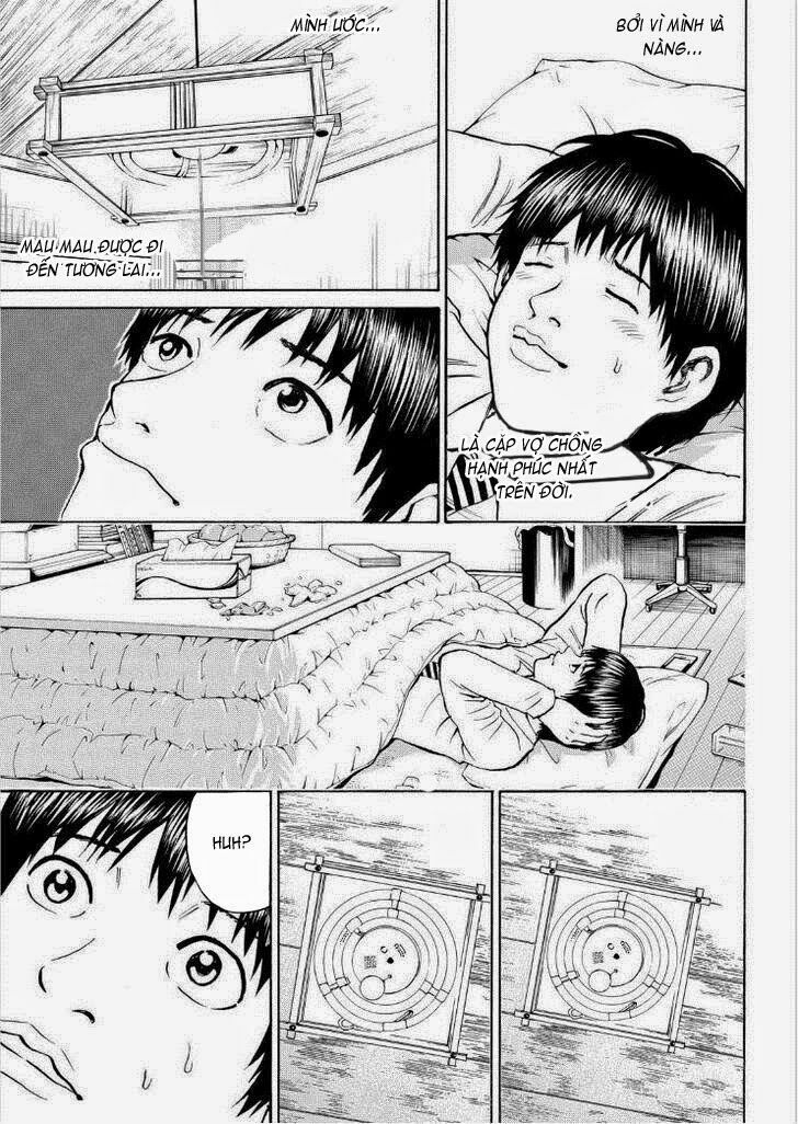 Vợ tôi là wagatsuma: Chapter 69