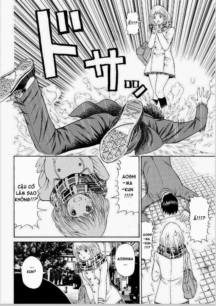 Vợ tôi là wagatsuma: Chapter 69