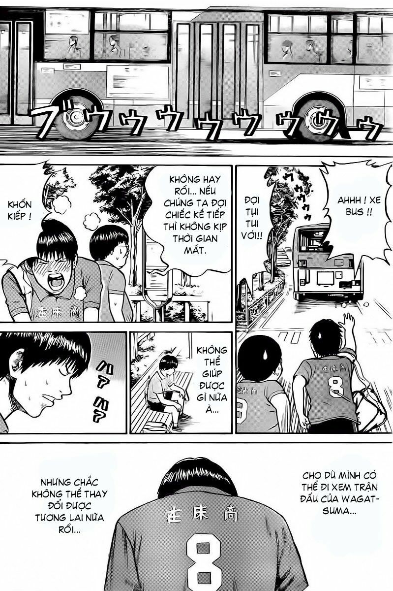 Vợ tôi là wagatsuma: Chapter 7
