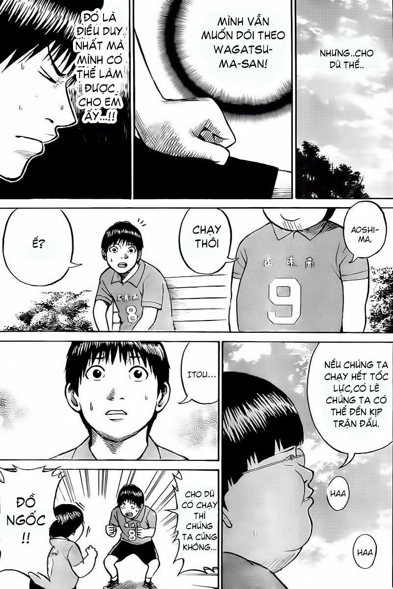 Vợ tôi là wagatsuma: Chapter 7