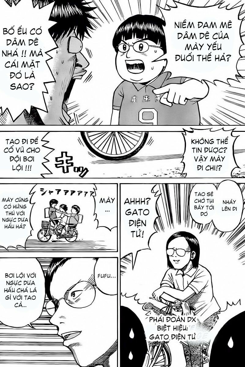 Vợ tôi là wagatsuma: Chapter 7