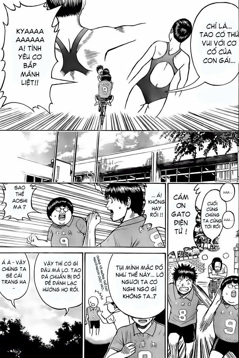 Vợ tôi là wagatsuma: Chapter 7