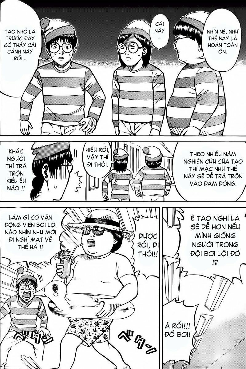 Vợ tôi là wagatsuma: Chapter 7