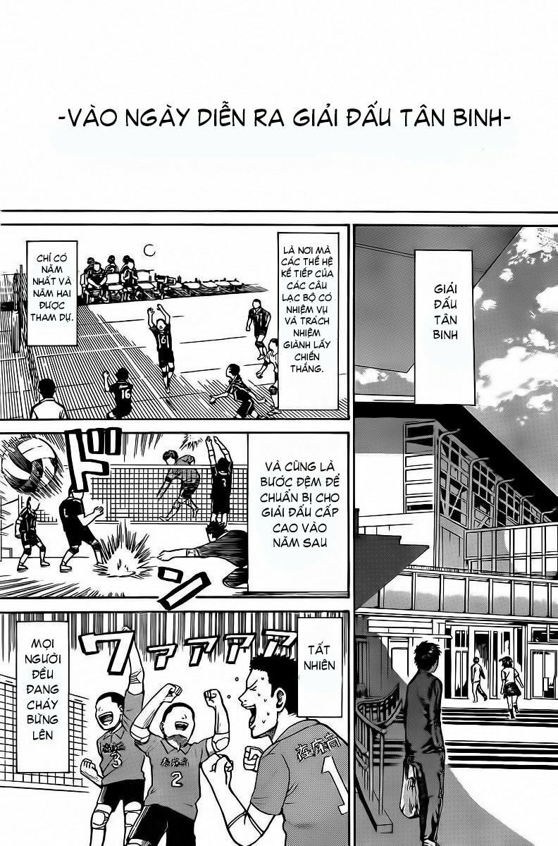 Vợ tôi là wagatsuma: Chapter 7