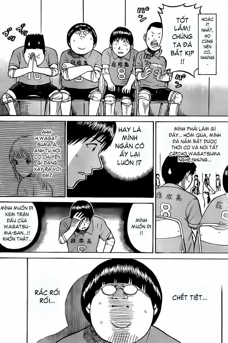 Vợ tôi là wagatsuma: Chapter 7