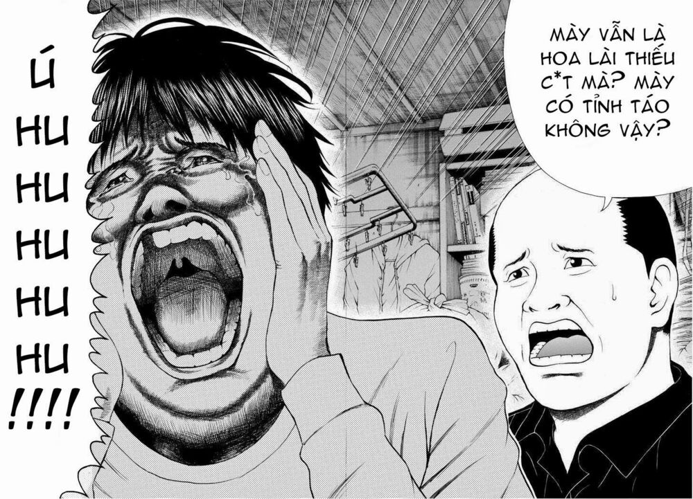 Vợ tôi là wagatsuma: Chapter 70