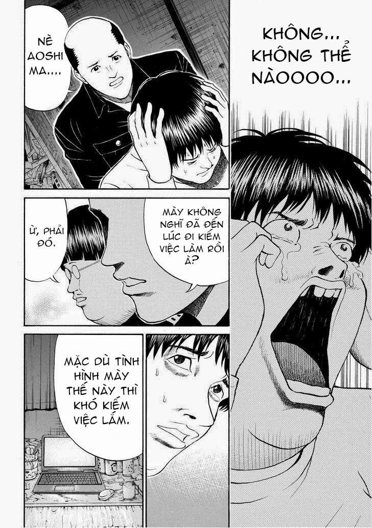 Vợ tôi là wagatsuma: Chapter 70