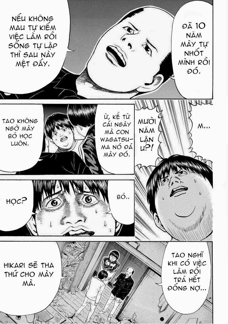 Vợ tôi là wagatsuma: Chapter 70