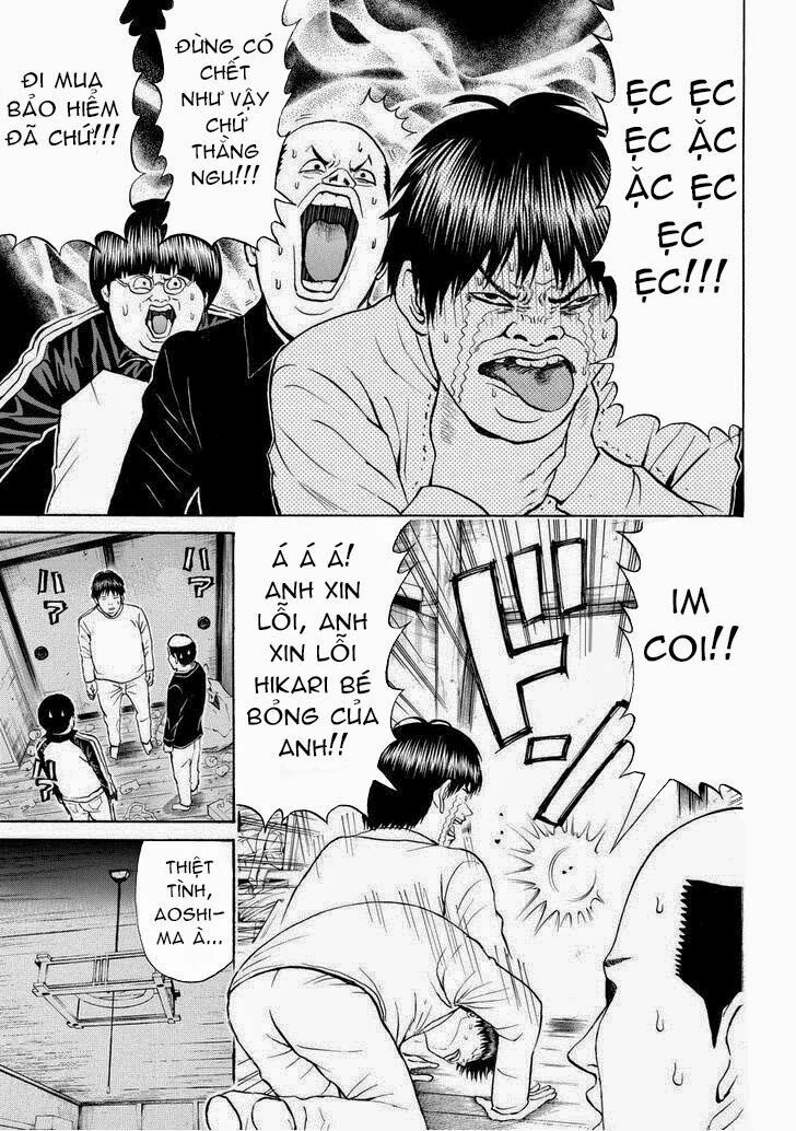 Vợ tôi là wagatsuma: Chapter 70