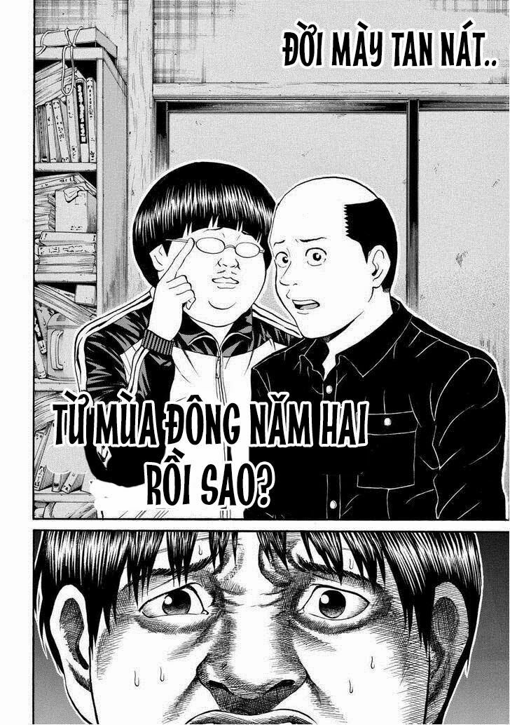 Vợ tôi là wagatsuma: Chapter 70