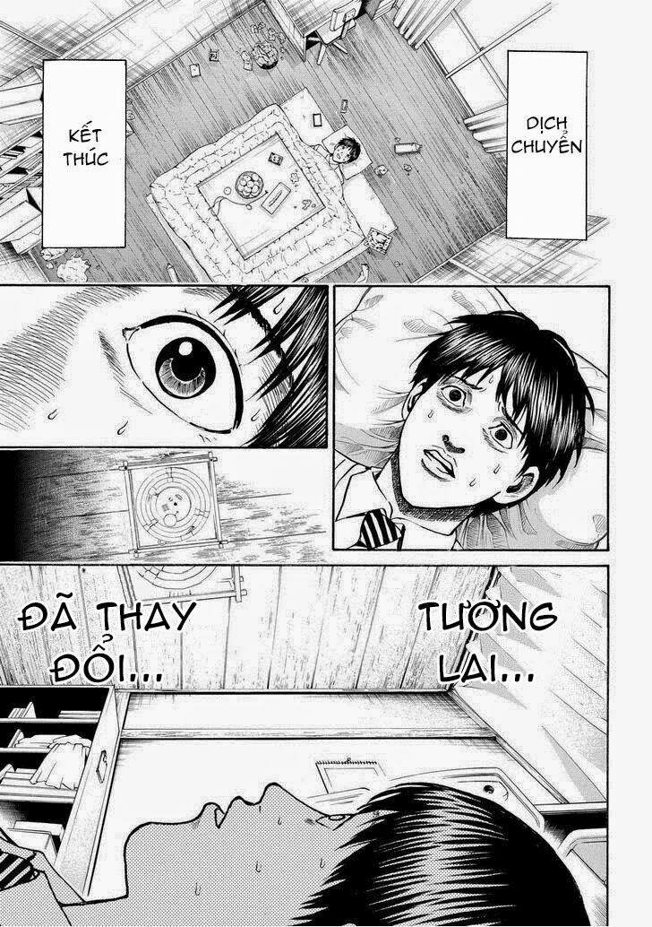 Vợ tôi là wagatsuma: Chapter 70