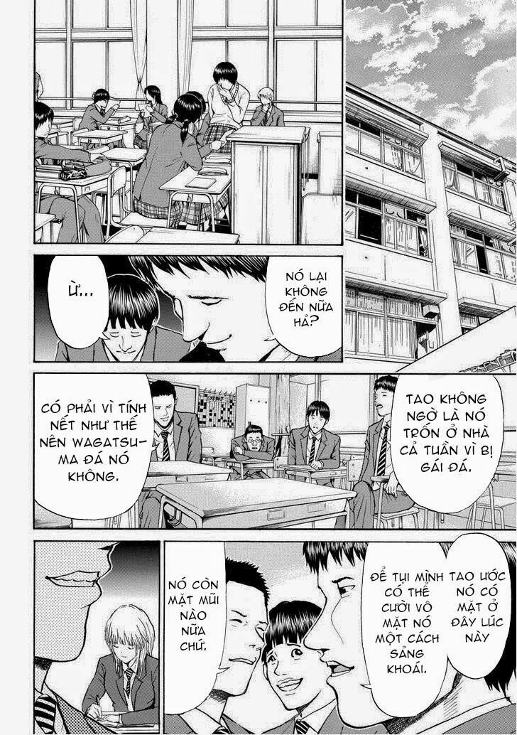 Vợ tôi là wagatsuma: Chapter 70