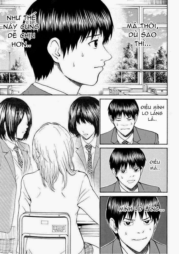 Vợ tôi là wagatsuma: Chapter 72