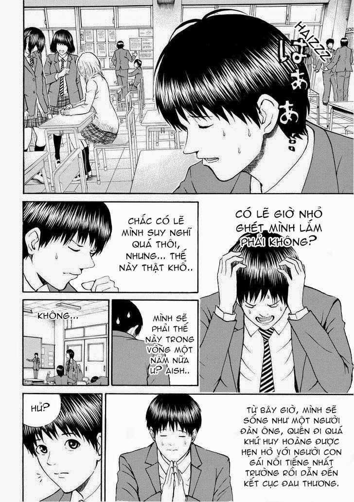 Vợ tôi là wagatsuma: Chapter 72